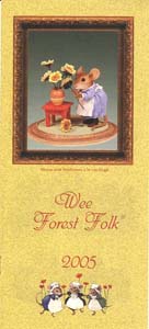 2005 cover
