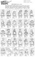 1977 catalog